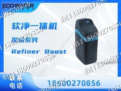 深圳-软净一体机