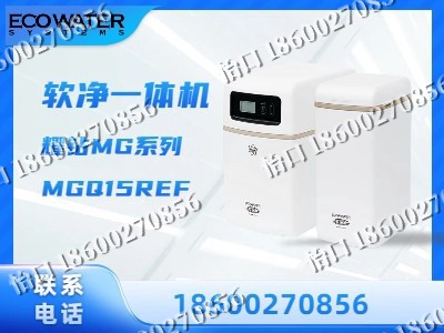 深圳-软净一体机